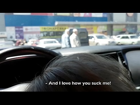 ❤️ 在超市外的停车场被吸吮的权利 ️❌ Beautiful porn❌️❤
